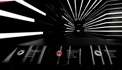 Mercedes-Benz Perkenalkan AMG Experience Center Perdana Di China! Mercedes-Benz Perkenalkan AMG Experience Center Perdana Di China!