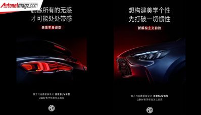 MG Sebar Teaser SUV Baru Untuk 2021, MG HS Facelift? MG Sebar Teaser SUV Baru Untuk 2021, MG HS Facelift?