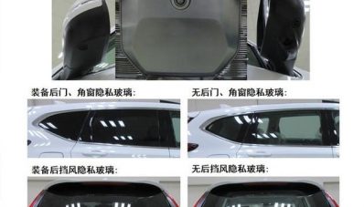 Bocoran Honda CR-V PHEV, Klaim 90 Km per Liter!