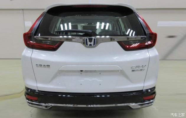 Berita, Honda-CR-V-Plug-in-hybrid: Bocoran Honda CR-V PHEV, Klaim 90 Km per Liter!