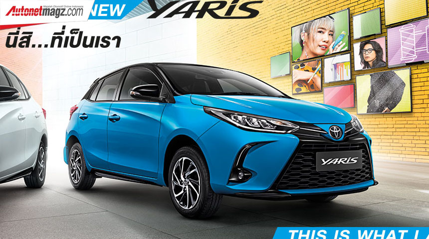 Berita, New Toyota Yaris Thailand: New Toyota Yaris Rilis di Indonesia Minggu Depan!