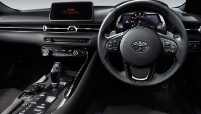 TAM Hadirkan GR Supra Minor Update, Lebih Kencang! TAM Hadirkan GR Supra Minor Update, Lebih Kencang!