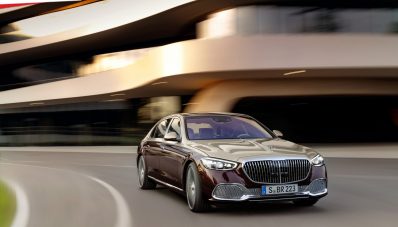 Maybach S-Class 2021 : Sedan Ultra Mewah Terbaru! Maybach S-Class 2021 : Sedan Ultra Mewah Terbaru!