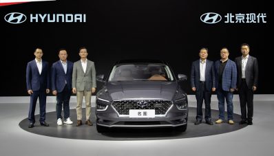 Hyundai Mistra : Saingan Civic & Corolla dari Korsel Hyundai Mistra : Saingan Civic & Corolla dari Korsel