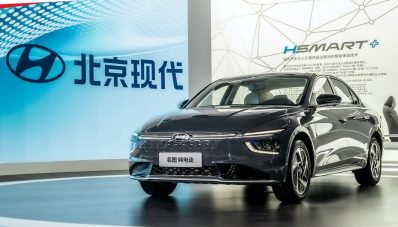 Hyundai Mistra : Saingan Civic & Corolla dari Korsel Hyundai Mistra : Saingan Civic & Corolla dari Korsel