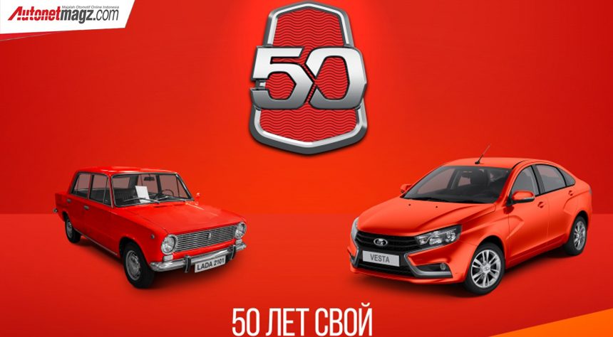 Lada 50th Anniversary : 30 Juta Unit Sudah Terjual! Lada 50th Anniversary : 30 Juta Unit Sudah Terjual!