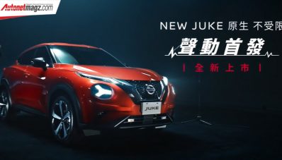 All New Nissan Juke Muncul di Taiwan, Full Spec Mulai 430 Jutaan! All New Nissan Juke Muncul di Taiwan, Full Spec Mulai 430 Jutaan!