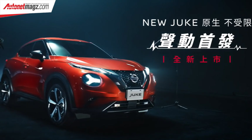 Berita, Nissan Juke Taiwan: All New Nissan Juke Muncul di Taiwan, Full Spec Mulai 430 Jutaan!