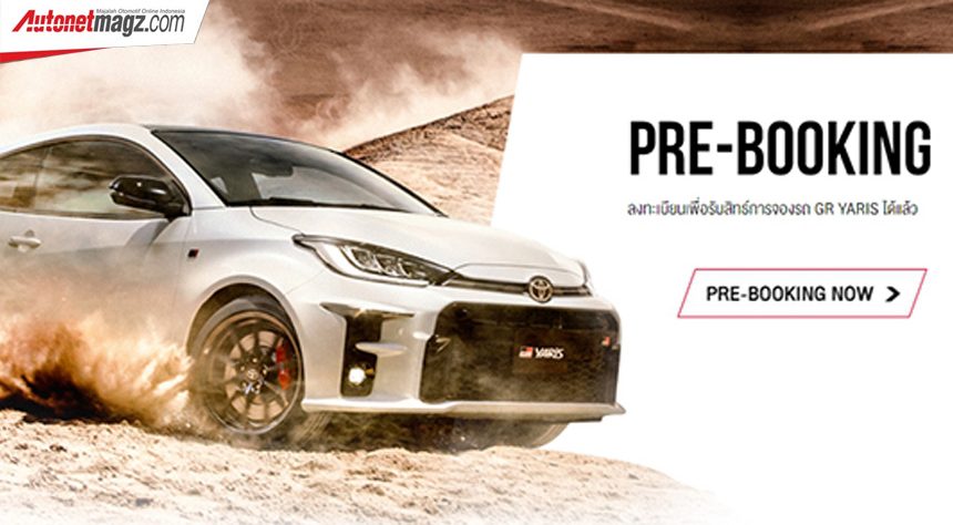Inden Toyota GR Yaris Thailand Dibuka : Di Bawah 1,25 Miliar, Cuma 70 Unit! Inden Toyota GR Yaris Thailand Dibuka : Di Bawah 1,25 Miliar, Cuma 70 Unit!