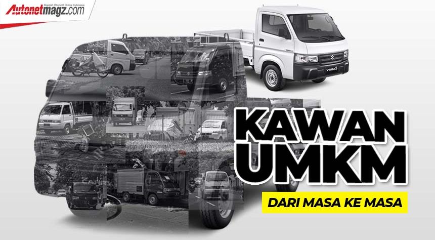 New Suzuki Carry : Kawan UMKM dari Masa ke Masa New Suzuki Carry : Kawan UMKM dari Masa ke Masa