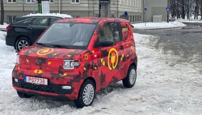 Wuling Hongguang EV Muncul di Russia Dengan Logo Berbeda, Rebadge? Wuling Hongguang EV Muncul di Russia Dengan Logo Berbeda, Rebadge?
