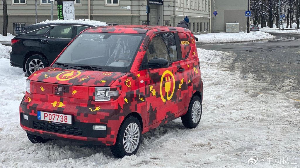 Berita, Freze-NikrobEV: Wuling Hongguang EV Muncul di Russia Dengan Logo Berbeda, Rebadge?
