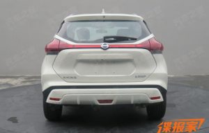 Nissan Kicks 2021 Muncul di China, Lampunya Nyambung Nissan Kicks 2021 Muncul di China, Lampunya Nyambung
