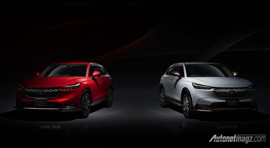 Bocoran All New Honda HR-V : Ada 4 Varian & 2 Opsi Mesin!