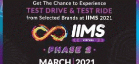 Banner Ads Infinite 300×250 – TIIMS 2019