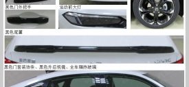 All-New-Honda-Civic-China