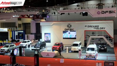 DFSK Bukukan 458 SPK Selama IIMS Hybrid 2021 DFSK Bukukan 458 SPK Selama IIMS Hybrid 2021