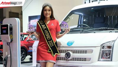 DFSK Bukukan 458 SPK Selama IIMS Hybrid 2021 DFSK Bukukan 458 SPK Selama IIMS Hybrid 2021