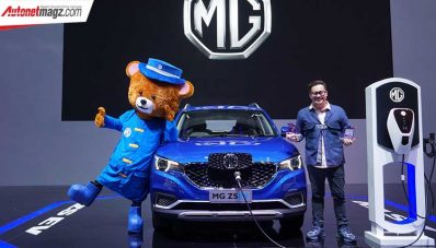 MG Raih Penghargaan Dalam IIMS Hybrid 2021 MG Raih Penghargaan Dalam IIMS Hybrid 2021