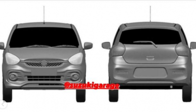 Bocoran Paten Maruti Suzuki Celerio Generasi Terbaru Bocoran Paten Maruti Suzuki Celerio Generasi Terbaru