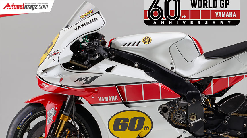 Berita, Yamaha 60 tahun GP: YIMM Peringati 60 Tahun Kiprah Yamaha di Ajang GP