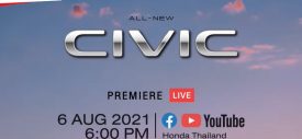 Teaser-All-New-Honda-Civic