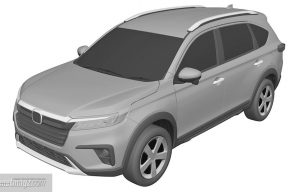 Paten Honda BR-V 2021 Terdaftar di Indonesia! Paten Honda BR-V 2021 Terdaftar di Indonesia!