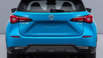 MG ONE : Alternatif MG HS Versi Coupe SUV? MG ONE : Alternatif MG HS Versi Coupe SUV?