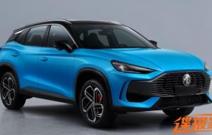 MG ONE : Alternatif MG HS Versi Coupe SUV?
