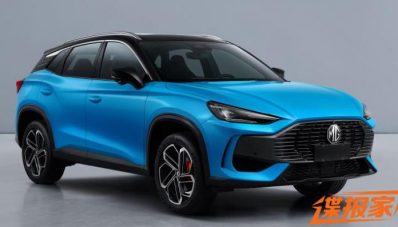 MG ONE : Alternatif MG HS Versi Coupe SUV? MG ONE : Alternatif MG HS Versi Coupe SUV?
