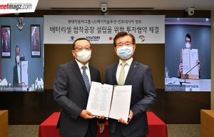 Hyundai & LG Resmi Gandeng Indonesia Produksi Sel Baterai EV Hyundai & LG Resmi Gandeng Indonesia Produksi Sel Baterai EV