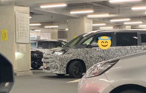 Toyota Voxy Stop Jualan di Jepang Bulan Ini, Next-Gen Hadir Januari 2022! Toyota Voxy Stop Jualan di Jepang Bulan Ini, Next-Gen Hadir Januari 2022!