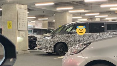 Next-Gen Toyota Noah / Voxy Terjepret, Rilis Tahun Depan! Next-Gen Toyota Noah / Voxy Terjepret, Rilis Tahun Depan!