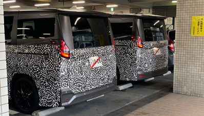 Next-Gen Toyota Noah / Voxy Terjepret, Rilis Tahun Depan! Next-Gen Toyota Noah / Voxy Terjepret, Rilis Tahun Depan!