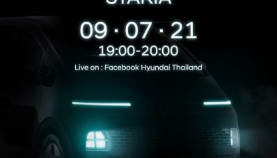 Hyundai Staria Diluncurkan di Thailand Minggu Ini!