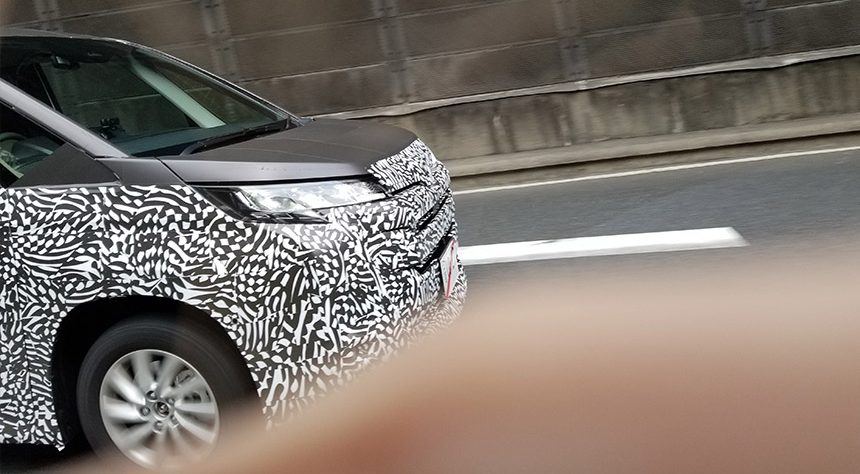 Next-Gen Toyota Noah / Voxy Terjepret, Rilis Tahun Depan! Next-Gen Toyota Noah / Voxy Terjepret, Rilis Tahun Depan!