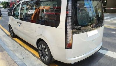 Peluncuran Hyundai Staria Indonesia Tidak Lama Lagi! Peluncuran Hyundai Staria Indonesia Tidak Lama Lagi!