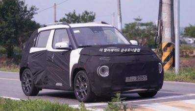 Hyundai Casper Akan Dirilis Dalam Waktu Dekat Hyundai Casper Akan Dirilis Dalam Waktu Dekat