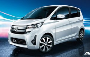 Mitsubishi Bantah Berhenti Kembangkan Platform untuk Pasar Jepang Mitsubishi Bantah Berhenti Kembangkan Platform untuk Pasar Jepang