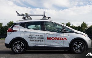 Honda akan Memulai Layanan Kendaraan Otonom di Jepang Honda akan Memulai Layanan Kendaraan Otonom di Jepang