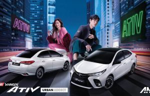 Toyota Vios 2021 Thailand : Dapat AEB dan Lane Departure Alert! Toyota Vios 2021 Thailand : Dapat AEB dan Lane Departure Alert!