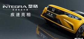 Guangqi Honda Integra 2022