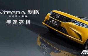 Honda Integra Resmi Dirilis, Versi Sporty dari Civic Gen 11 Honda Integra Resmi Dirilis, Versi Sporty dari Civic Gen 11