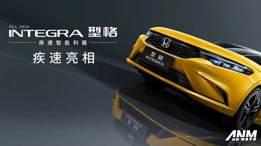 Berita, Fitur Guangqi Honda Integra: Honda Integra Resmi Dirilis, Versi Sporty dari Civic Gen 11
