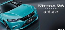 Guangqi Honda Integra Rilis