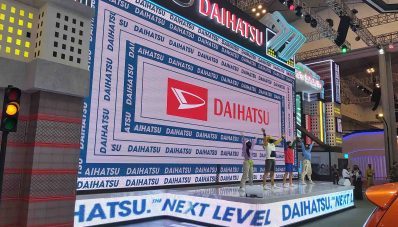 GIIAS 2021: Daihatsu Tantang Pengunjung Temukan Kingkong di Booth Mereka GIIAS 2021: Daihatsu Tantang Pengunjung Temukan Kingkong di Booth Mereka