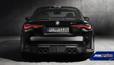 GIIAS 2021: BMW Tampilkan M4 Competition x KITH