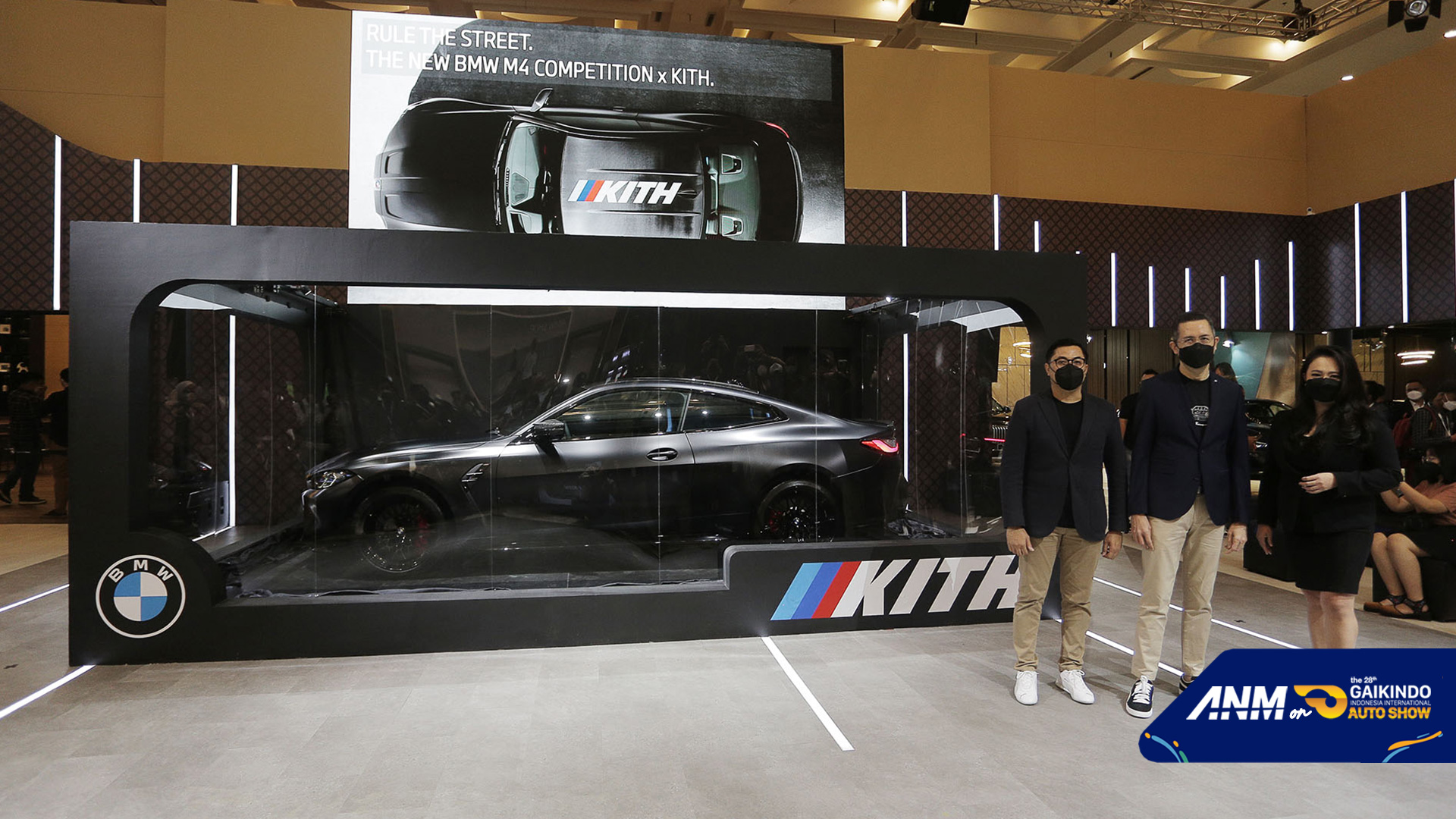 Berita, bmw-m4-launch: GIIAS 2021: BMW Tampilkan M4 Competition x KITH