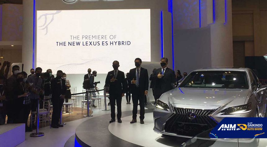 GIIAS 2021: Lexus Luncurkan ES300h GIIAS 2021: Lexus Luncurkan ES300h