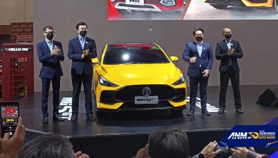 GIIAS 2021: MG Ramaikan Pasar Indonesia Dengan 3 Mobil Baru GIIAS 2021: MG Ramaikan Pasar Indonesia Dengan 3 Mobil Baru